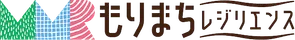 一般社団法人もりまちレジリエンス
