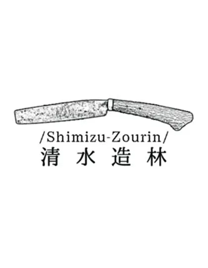 清水宏耕